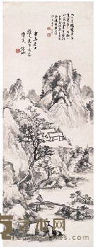 黄宾虹 1931年作 山水 立轴 99X37cm